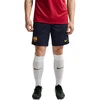 Šortai vyrams Nike FC Barcelona Strike tamsiai mėlyna II2601 498 (XL)