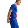 Šortai vyrams Nike Paris Saint-Germain 2026/27 Stadium Home mėlyna II1965 417 (2XL)