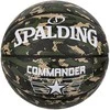 KREPŠINIO KAMUOLYS SPALDING COMMANDER™ DYDIS 7