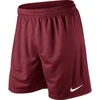 SPODENKI NIKE PARK KNIT BOYS SHORT NB /448263 677 (S)