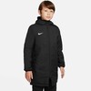 Striukė Nike Team Park 20 Jr CW6158-010 (Rozmiar-M (137-147cm))