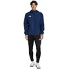 Striukė vyriška adidas Entrada 26 All Weather tamsiai mėlyna JZ9102 (XL)