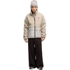 Striukė vyriška Puma Hybrid Re: Fibre Sherpa smėlio sp. 694562 82 (S)