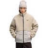 Striukė vyriška Puma Hybrid Re: Fibre Sherpa smėlio sp. 694562 82 (S)