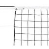 Tinklinio tinklelis su antenomis Netex 9,5m x 1m juodas SI0007