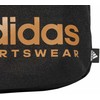 adidas Sportinė talpyklė NP JE6706