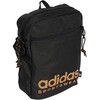 adidas Sportinė talpyklė NP JE6706