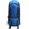 Linkbasic Turistinė kuprinė Acome Trek 70L mėlyna