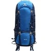Linkbasic Turistinė kuprinė Acome Trek 70L mėlyna