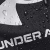 Under Armour Kelionės krepšys
