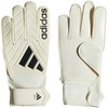 Vartininko pirštinės adidas Copa Club Junior - Baltos