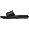 Carruzzo Nike CN9675-002 Kištukinis
