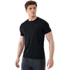 Vyriški marškinėliai 4F M1785 tamsiai juoda 4FWSS26TFTSM1785 20S (2XL)