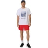 Vyriški marškinėliai 4F M2783 balta 4FWSS26TTSHM2783 10S (XL)