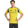 Vyriški marškinėliai adidas Al Nassr FC 24/25 Ronaldo Home geltona JP0459 (M)