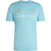 Vyriški marškinėliai adidas Argentina 26 Jersey melsva KH2304 (L)