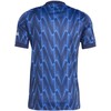 Adidas Arsenal London Away JI9511 Marškinėliai
