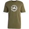 Vyriški marškinėliai adidas Camo oliwkowa KC7164 (L)