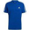 adidas 3 Juostelių SJ TM Marškinėliai HE4410