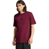 Vyriški marškinėliai adidas Essentials Small Logo Single Jersey bordinė KF2403 (M)