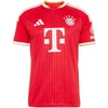 Vyriški marškinėliai adidas FC Bayern 26/27 Home Jersey raudona KQ6513 (S)