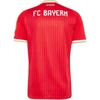 Vyriški marškinėliai adidas FC Bayern 26/27 Home Jersey raudona KQ6513 (S)