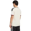 Vyriški marškinėliai adidas Manchester United 26/27 Third Jersey smėlio sp. KA6876 (L)
