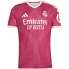 Vyriški marškinėliai adidas Real Madrid 26/27 Third Jersey rožinė IA7520 (XL)