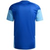 Vyriški adidas Tiro 26 Competition treniruočių marškinėliai, mėlyni KA7592