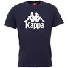 Kappa Caspar marškinėliai M 303910-821