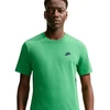 Vyriški marškinėliai Nike Club Tee žalia AR4997 306 (S)