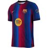 Vyriški marškinėliai Nike FC Barcelona 2026/27 Match Home granatowo-bordinė II2709 683 (M)
