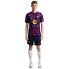 Vyriški marškinėliai Nike FC Barcelona Home granatowo-bordinė II1667 621 (2XL)