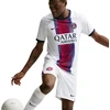 Vyriški marškinėliai Nike Paris Saint-Germain 2026/27 Match Away balta II1788 101 (M)