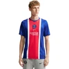 Vyriški marškinėliai Nike Paris Saint-Germain 2026/27 Stadium Home mėlyna-raudona II1885 417 (M)