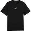 Vyriški marškinėliai Puma ESS Small No.1 Logo centered Tee juoda 692912 01 (S)