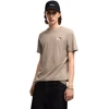Vyriški marškinėliai Puma Graphics 2 Color Small No. 1 Logo Tee smėlio sp. 684717 94 (M)
