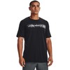 Under Armour Camo Krūtinės Dryžuotas SS M 1376830 001 Marškinėliai