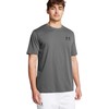 Under Armour marškinėliai su "Left Chest Logo" M 1326799-025