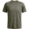 Under Armour Vyriški Marškinėliai 1326413-390