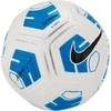 Nike Nike JR Strike komanda 350g šviesos kamuolys 100: Dydis - 5