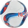 Futbolo kamuolys NO10 Magnum (3)