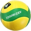 MIKASA V200W CEV TINKLINIS GELTONAS-ŽALIAS