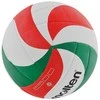 Molten Tinklinio kamuolys training V5M2500 sint. oda 5d.
