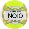 Tinklinio kamuolys NO10 Smash Žalias 56063 B