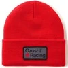 Kepurė Ozoshi Heiko Cuffed Beanie raudona OWH20CFB004