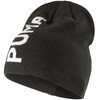 Kepurė Puma Ess Classic Cuffless Beanie M 23433 01