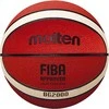 Krepšinio kamuolys training MOLTEN B5G2000 FIBA