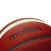 Krepšinio kamuolys competition MOLTEN B6G5000 FIBA