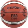 Krepšinio kamuolys training MOLTEN B7G2000 FIBA